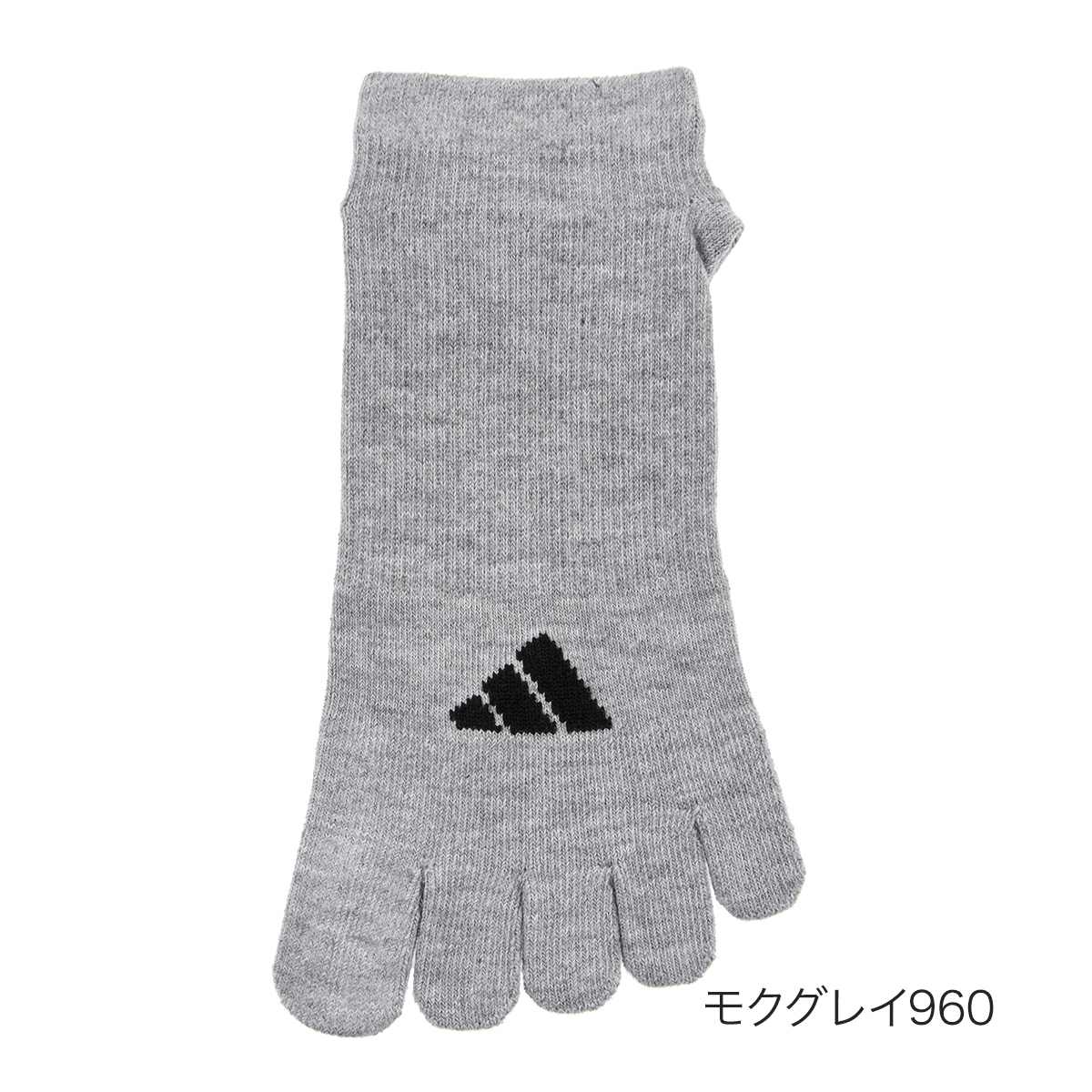 adidas（アディダス） 靴下 5本指 ソックス メンズ ビジネス 黒