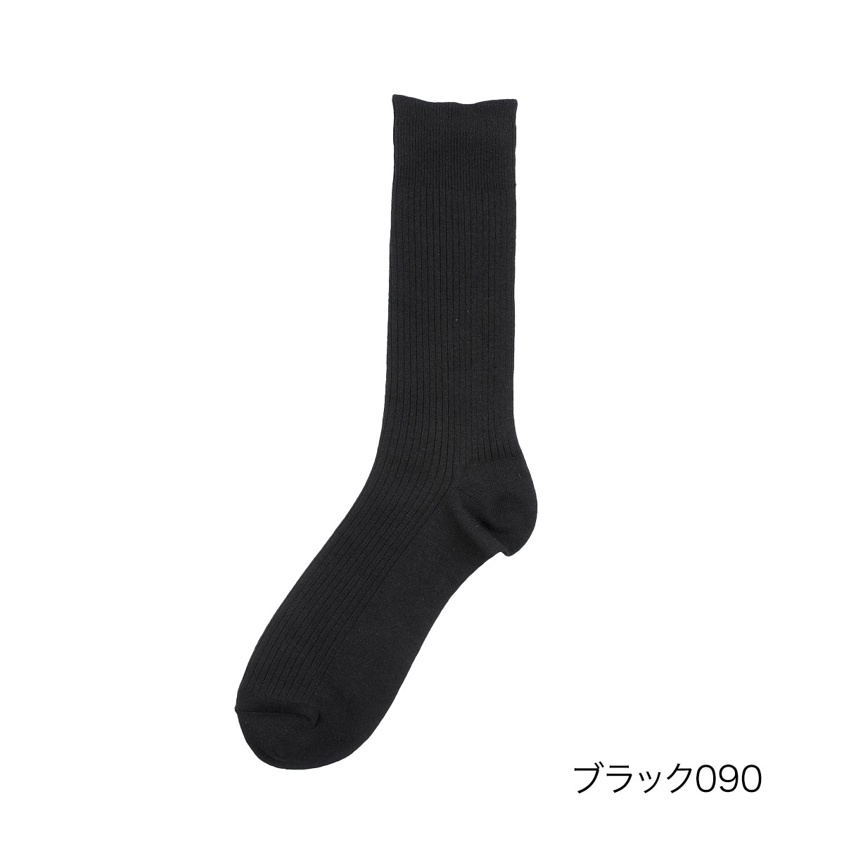 ぷくぷく Fukuske 福助 fukuske 10足組 靴下 無地 リブ クルー丈 つま先