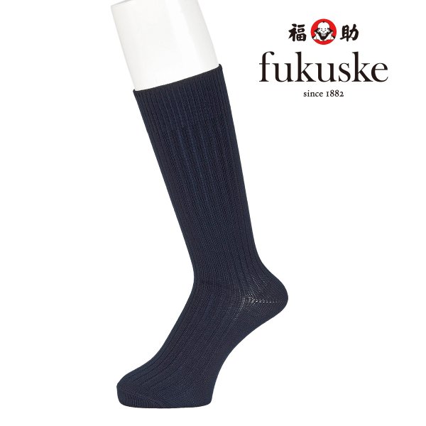 ソックス メンズ fukuske ゆったりカジュアル3:1リブ クルー丈 2f247 紳士 男性 fukuske フクスケ 福助 公式  :21-2f247:福助公式オンラインストア 通販 