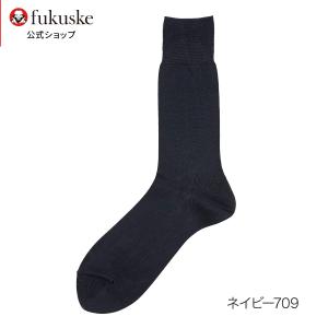 靴下 メンズ fukuske (フクスケ) 平無地 クルー丈 2f329 紳士 男性 フクスケ fu...