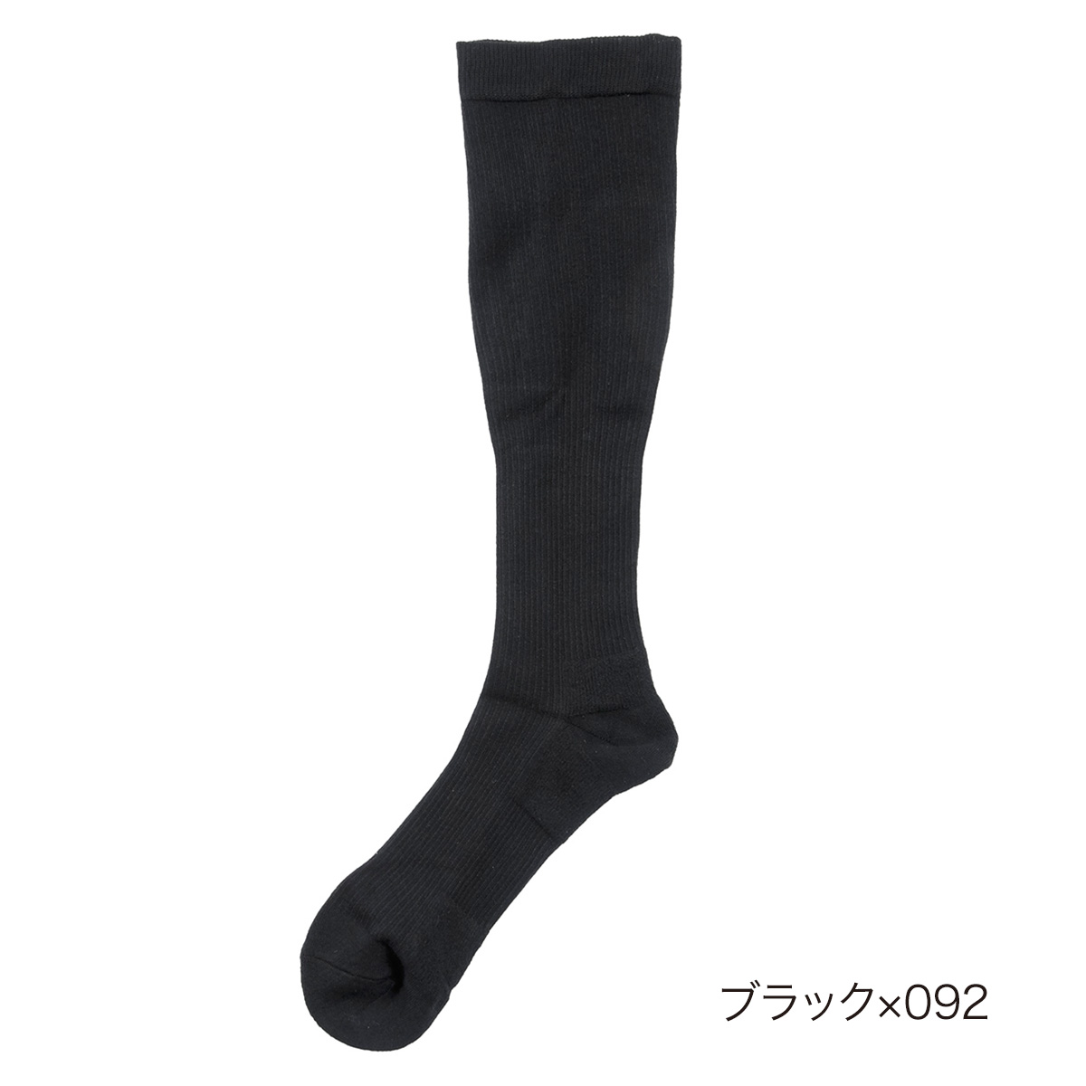 SHAPERS for MEN 靴下 メンズ ビジネス メンズ靴下 ソックス くつした