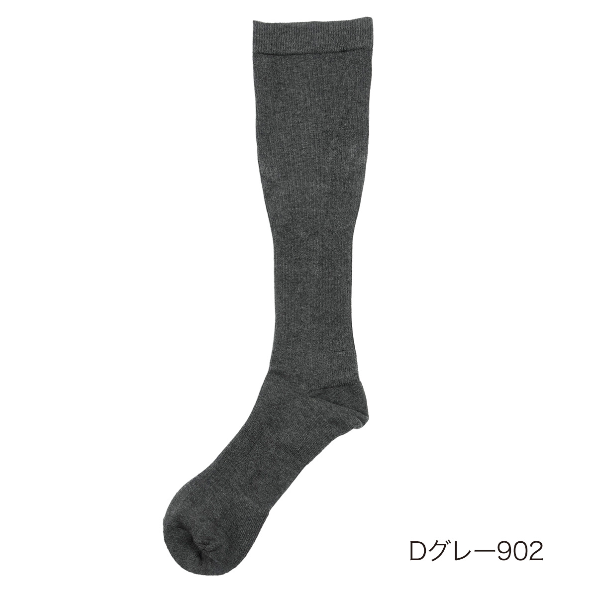 靴下11 SHAPERS for MEN 靴下 メンズ ビジネス メンズ靴下 ソックス くつした