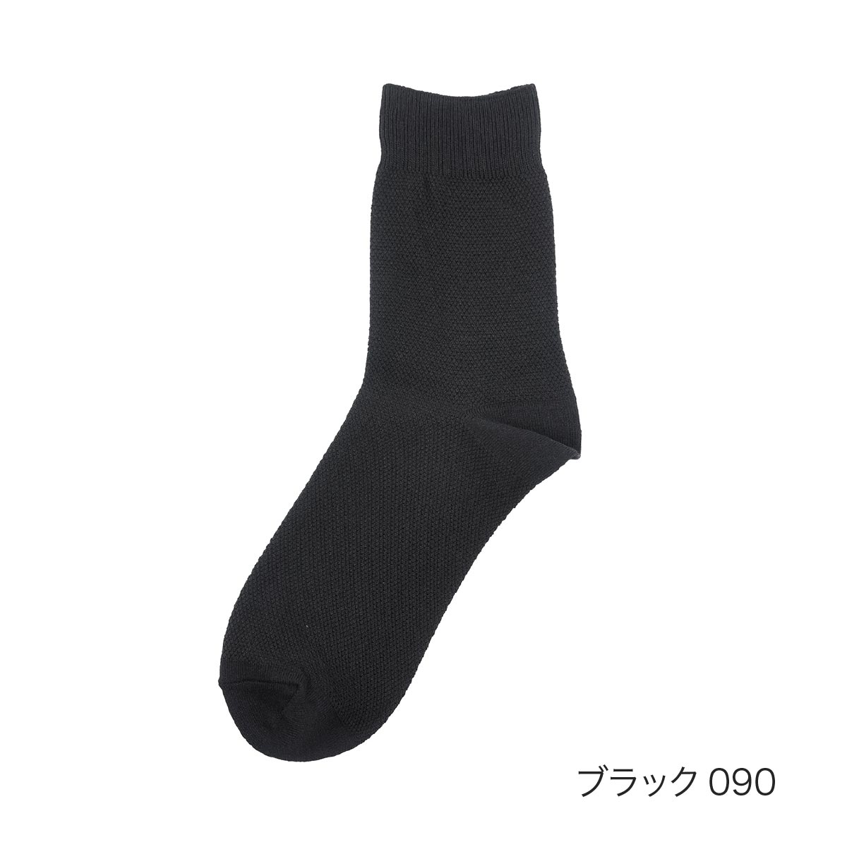 満足(マンゾク) 靴下 ミドル丈 無地 表糸綿100％ 総鹿の子 消臭 爽感 (33751W)福助 fukuske ふくすけ 爆買 | Fukuske | 01