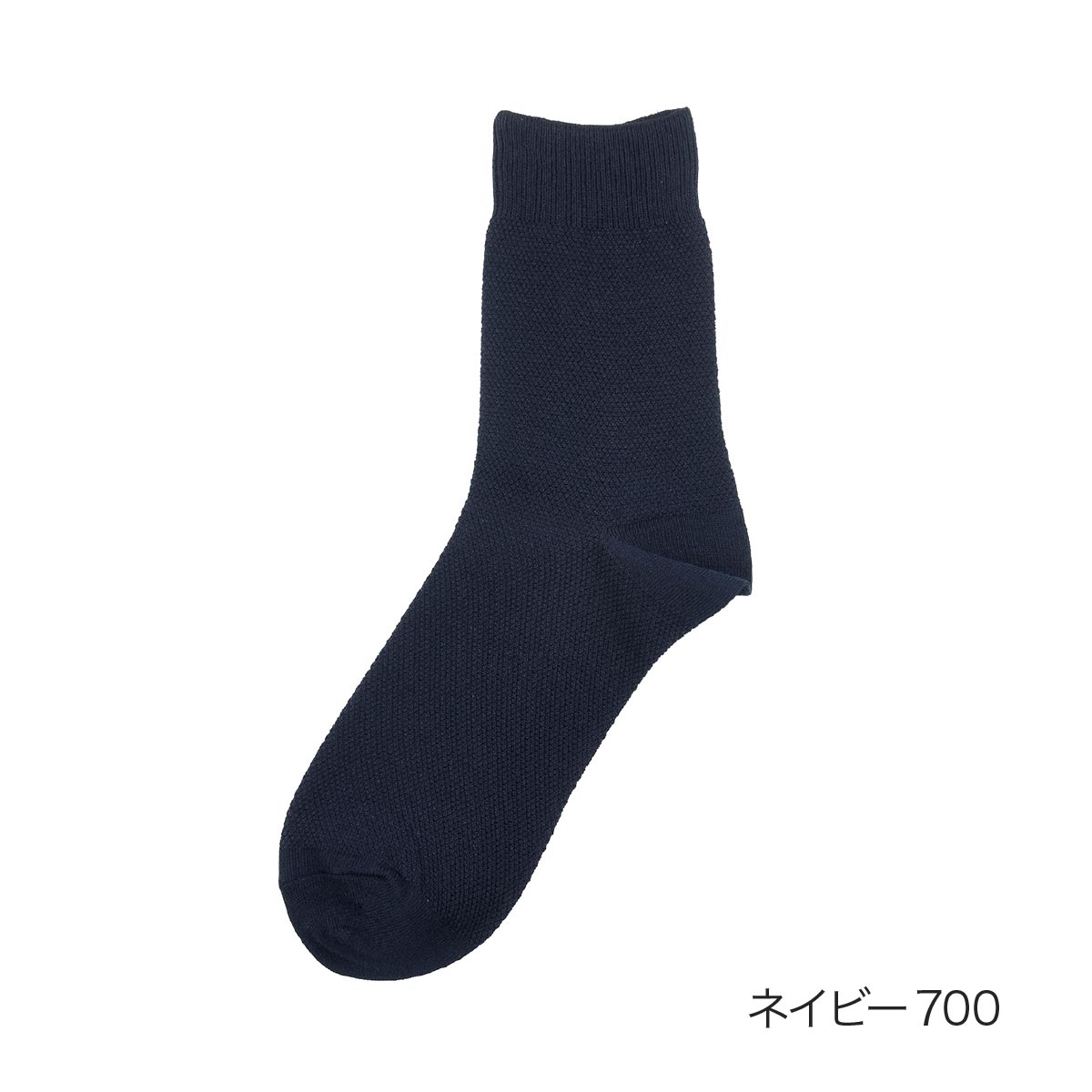 満足(マンゾク) 靴下 ミドル丈 無地 表糸綿100％ 総鹿の子 消臭 爽感 (33751W)福助 fukuske ふくすけ 爆買 | Fukuske | 02