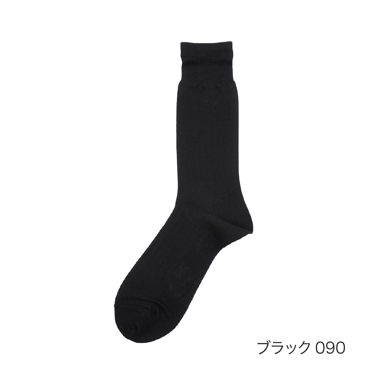満足(マンゾク) 靴下 クルー丈 無地 疑似太リブ DRY素材 足底メッシュ 抗菌防臭 冷感 (33987W)福助 fukuske ふくすけ 爆買 | Fukuske | 01