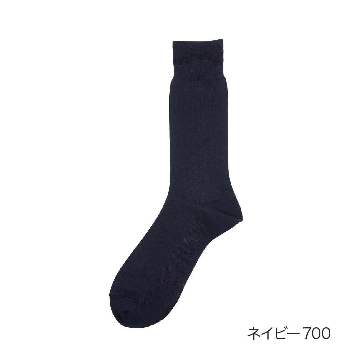 満足(マンゾク) 靴下 クルー丈 無地 疑似太リブ DRY素材 足底メッシュ 抗菌防臭 冷感 (33987W)福助 fukuske ふくすけ 爆買 | Fukuske | 02