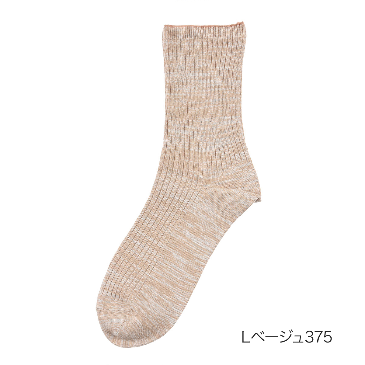 福助 11-9300-300_1.jpg