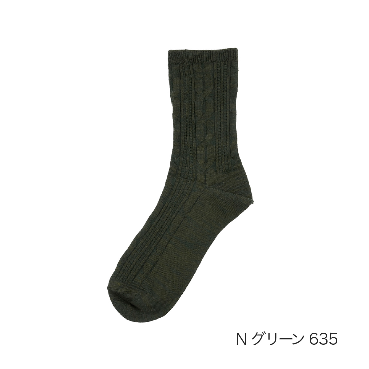 fukuske FUN 靴下 メンズ ビジネス メンズ靴下 ソックス くつした