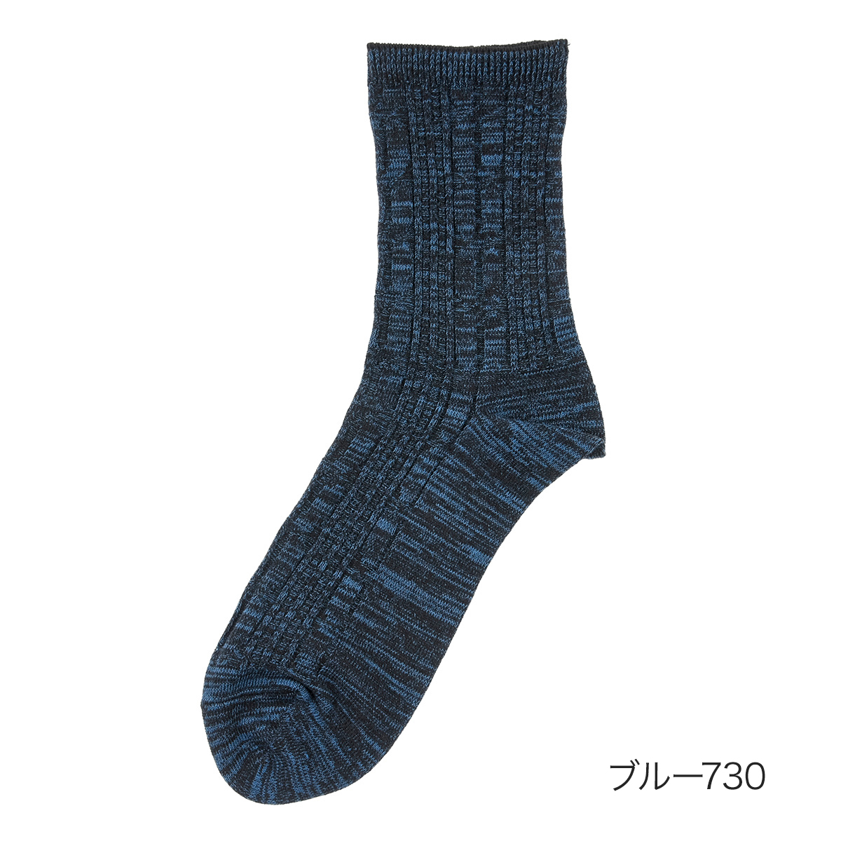 fukuske FUN 福助 公式 靴下 クルー丈 メンズ ふくらし ゆるくて