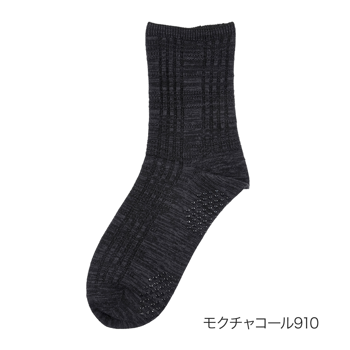 最終お値下げ★新品★靴下7点まとめ売り★ 楽天市場】靴下 メンズ ソックス くるぶしソックス くるぶし