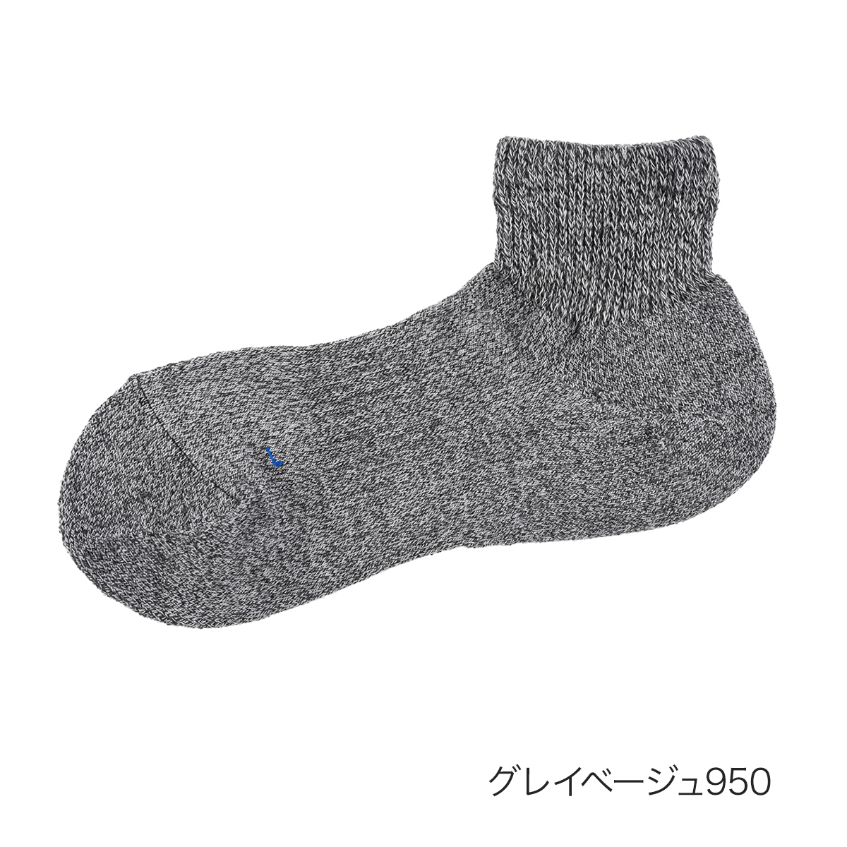 fukuske FUN 福助 FUN(フクスケファン) ： NewNormalSocks 靴下 杢柄