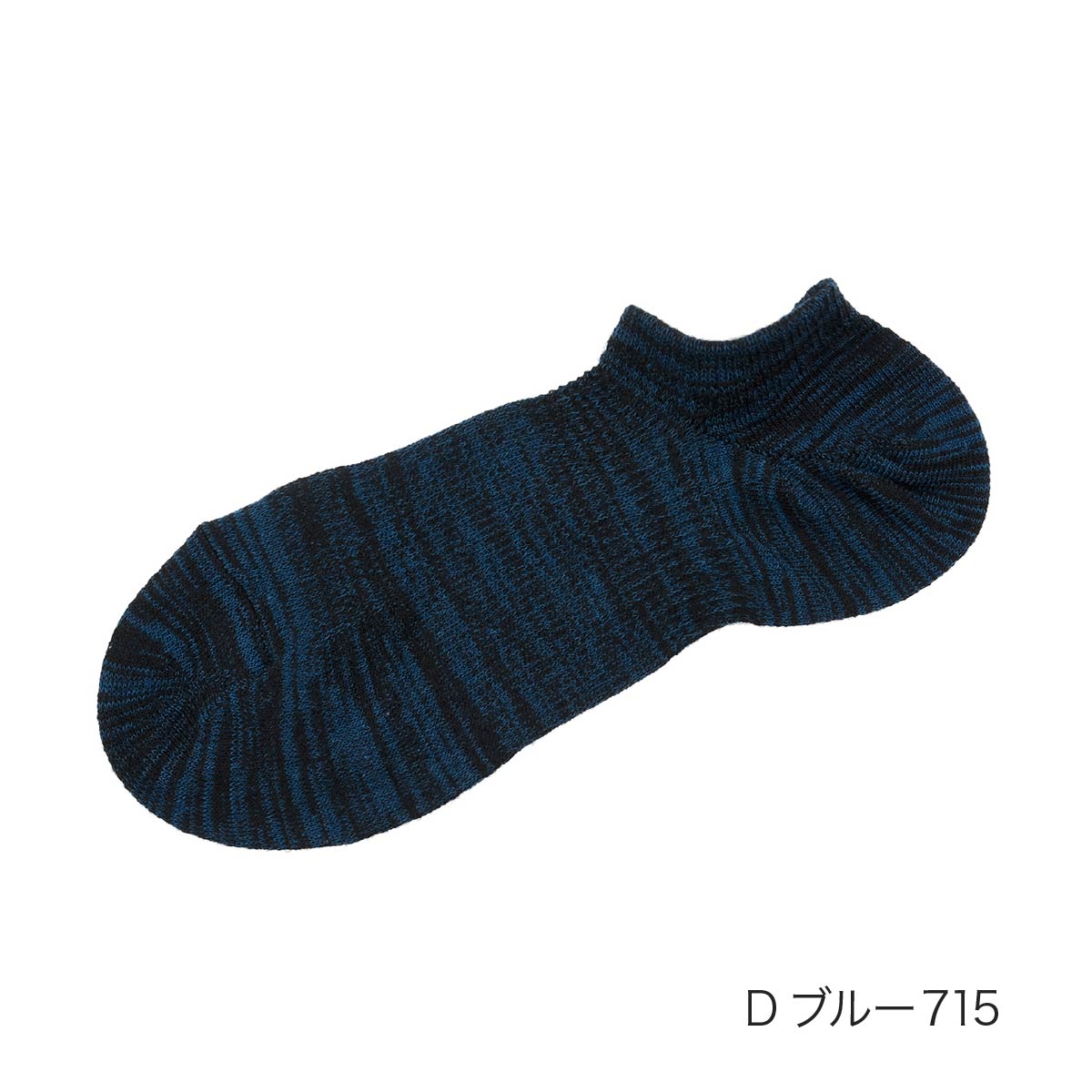 fukuske FUN FUN(フクスケファン) 靴下 ゴースト丈 無地 甲メッシュ