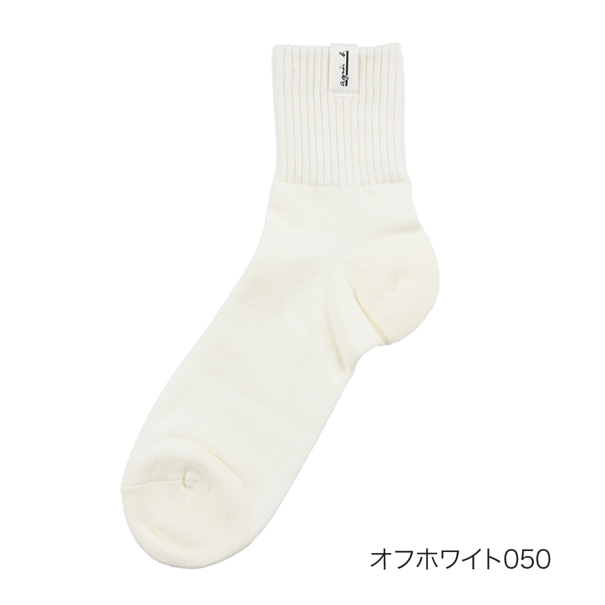 agnes b.（アニエスベー） 福助 靴下 無地 クルー丈 ブランド