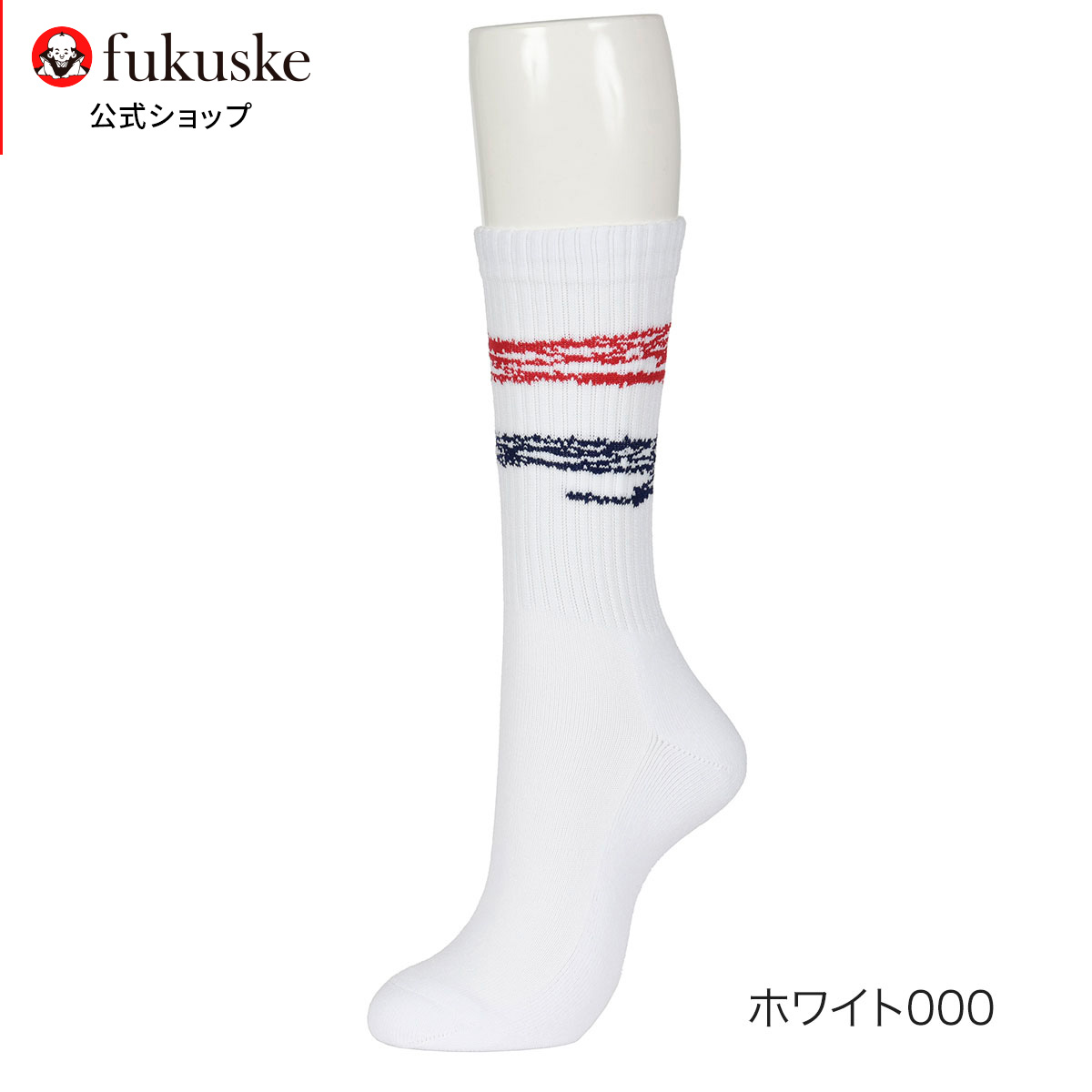 靴下 メンズ fukuske×KRAYONGANG クレヨンタッチラインソックス クルー丈 97006 25-27cm 紳士 男性 フクスケ fukuske 福助 公式｜fukuskeonline｜02