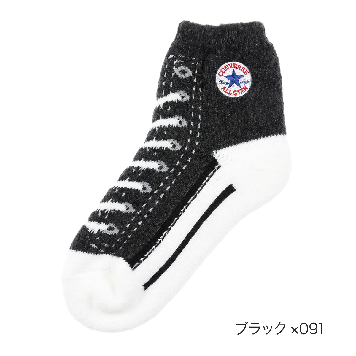 CONVERSE（コンバース） 靴下 クルー丈 柄 ロゴ 総パイル 裏起毛
