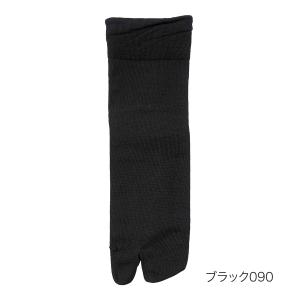 .fukuske(ドット福助) ： 無地 ソックス クルー丈 足袋型 表側綿100%(3130-06...