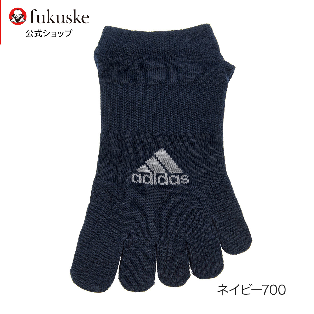 靴下 レディース adidas (アディダス) ロゴ 5本指スニーカー丈 3134