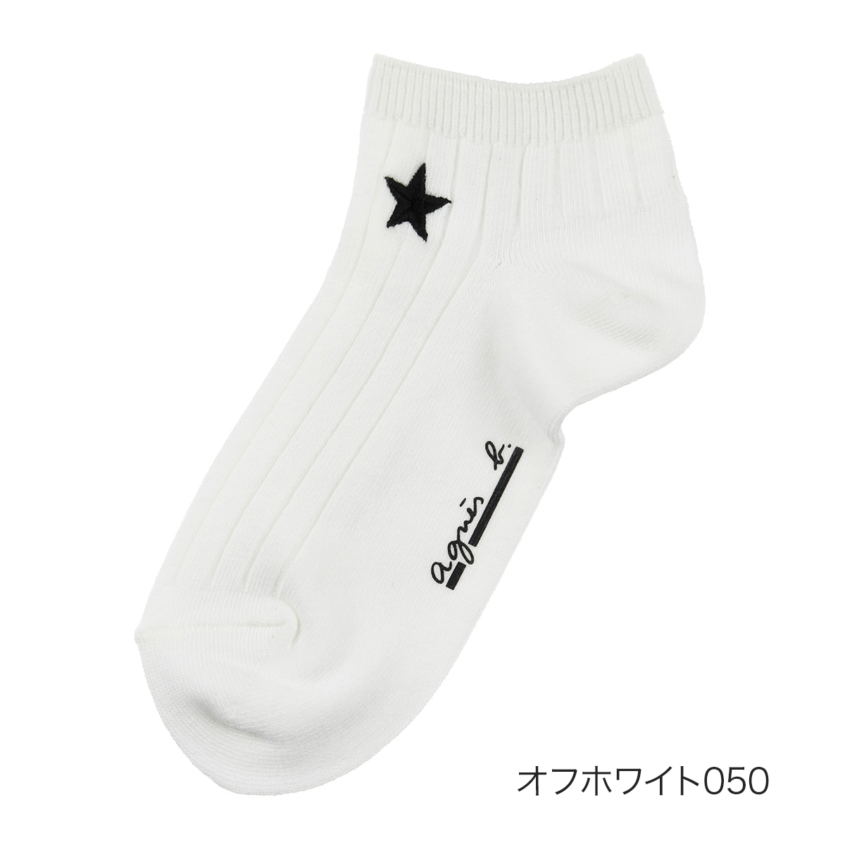 ハ*クページです☆。.:＊・゜ Japan Chiikawa Check Stamp Set - Chiikawa & Hachiware