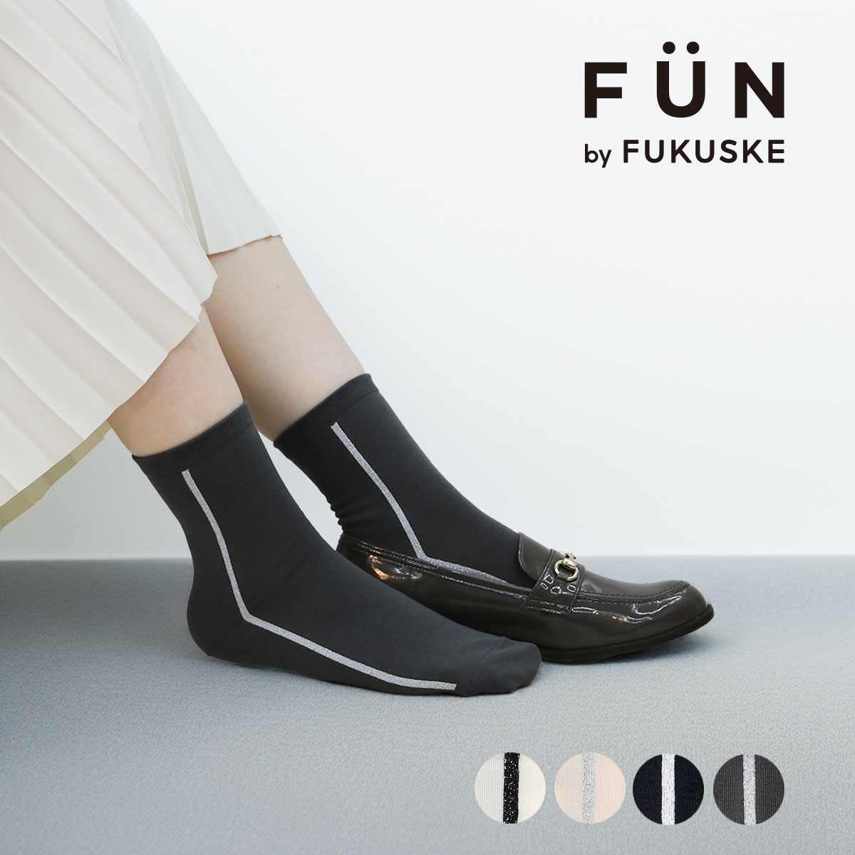 fukuske FUN 福助 【fukuske FUN(フクスケファン) ： キレイ見え