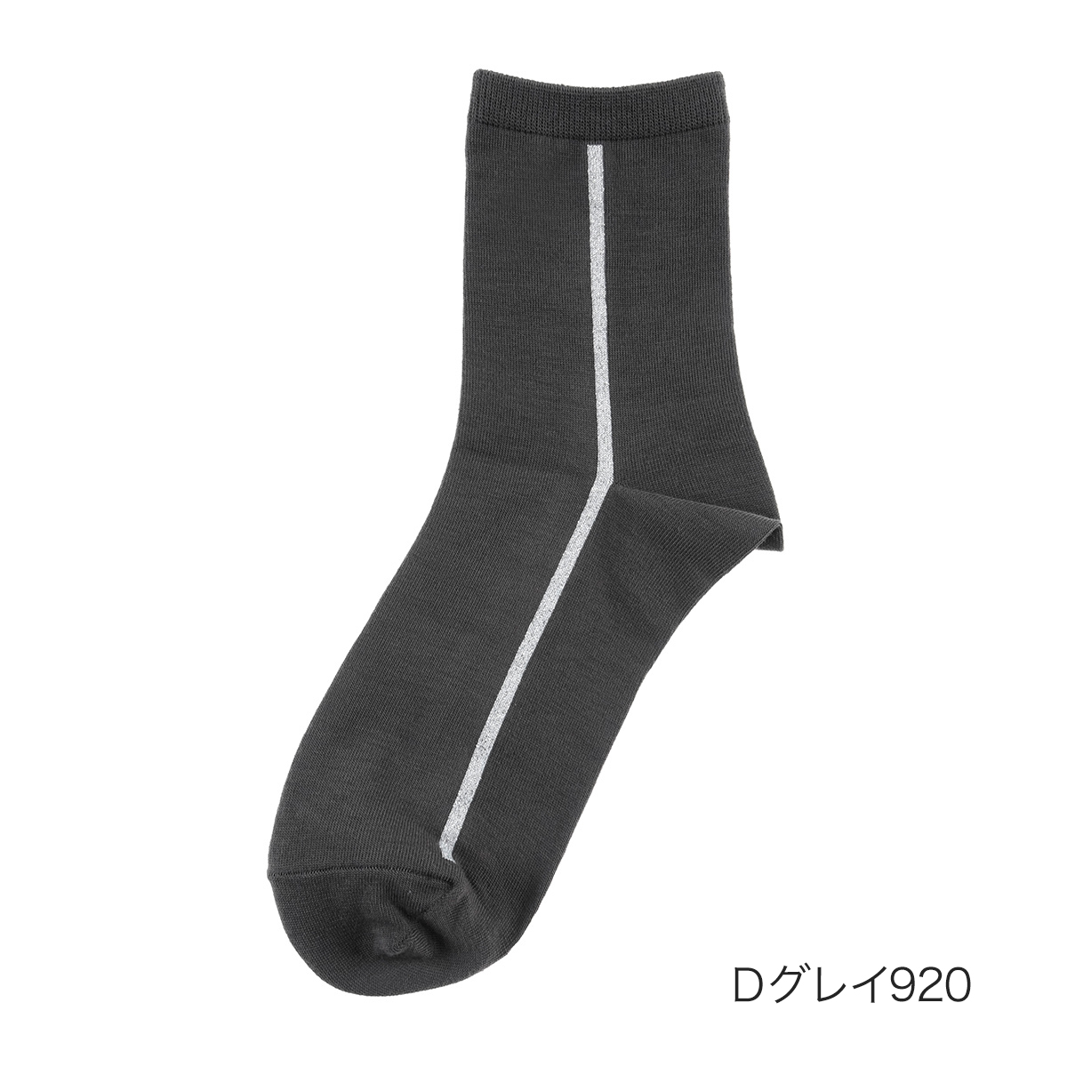 ぷんすけ 楽天市場】≪スペシャルプライス≫ シャーリング 半袖 シャツ