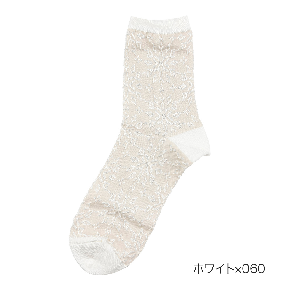 fukuske FUN(フクスケファン) ： キレイ見え mint feel フロート柄 ソックス クルー丈 (3162-42M) 婦人 女性 レディース 靴下 フクスケ fukuske 福助 公式｜fukuskeonline｜02