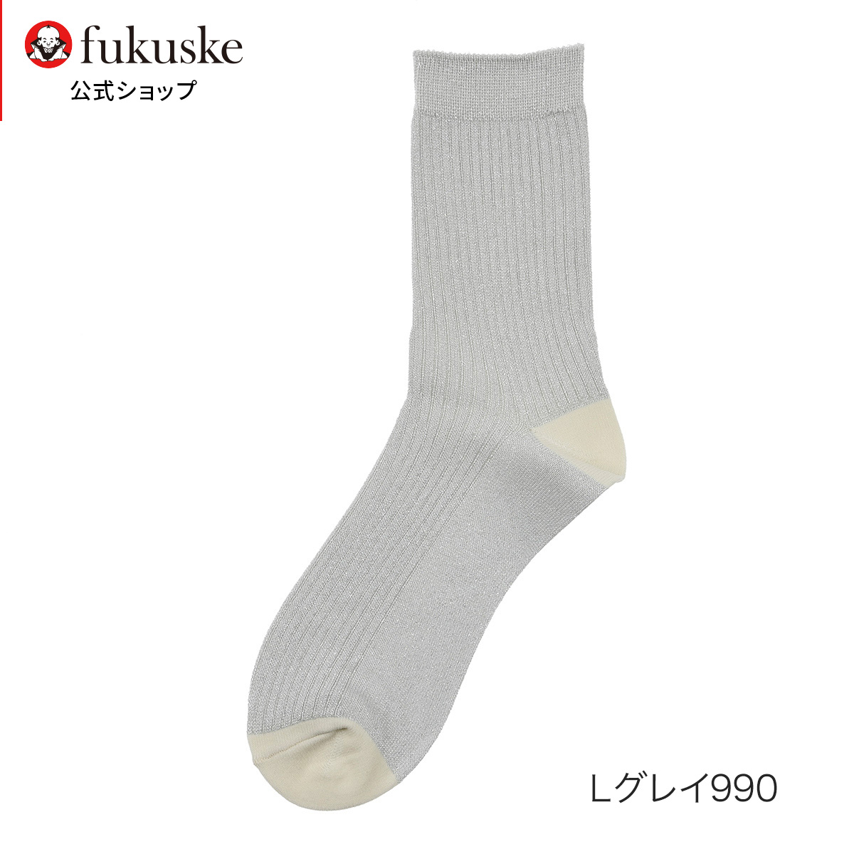 靴下 レディース fukuske FUN (フクスケファン) OKINIIRO Sheer Veil リブ クルー丈 3162-83l 婦人 女性 フクスケ fukuske 福助 公式｜fukuskeonline｜09