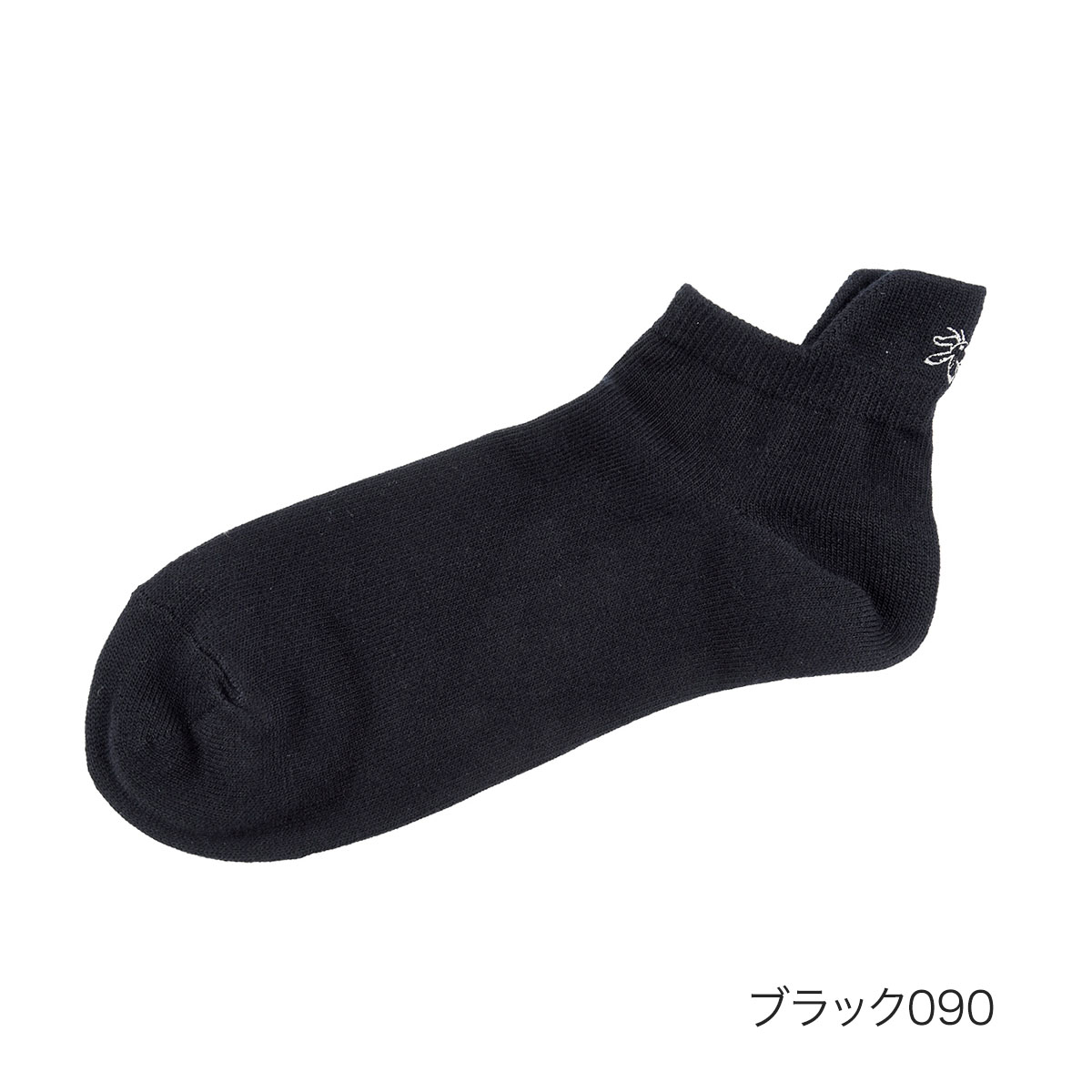 福助公式オンラインストア - fukuske｜Yahoo!ショッピング