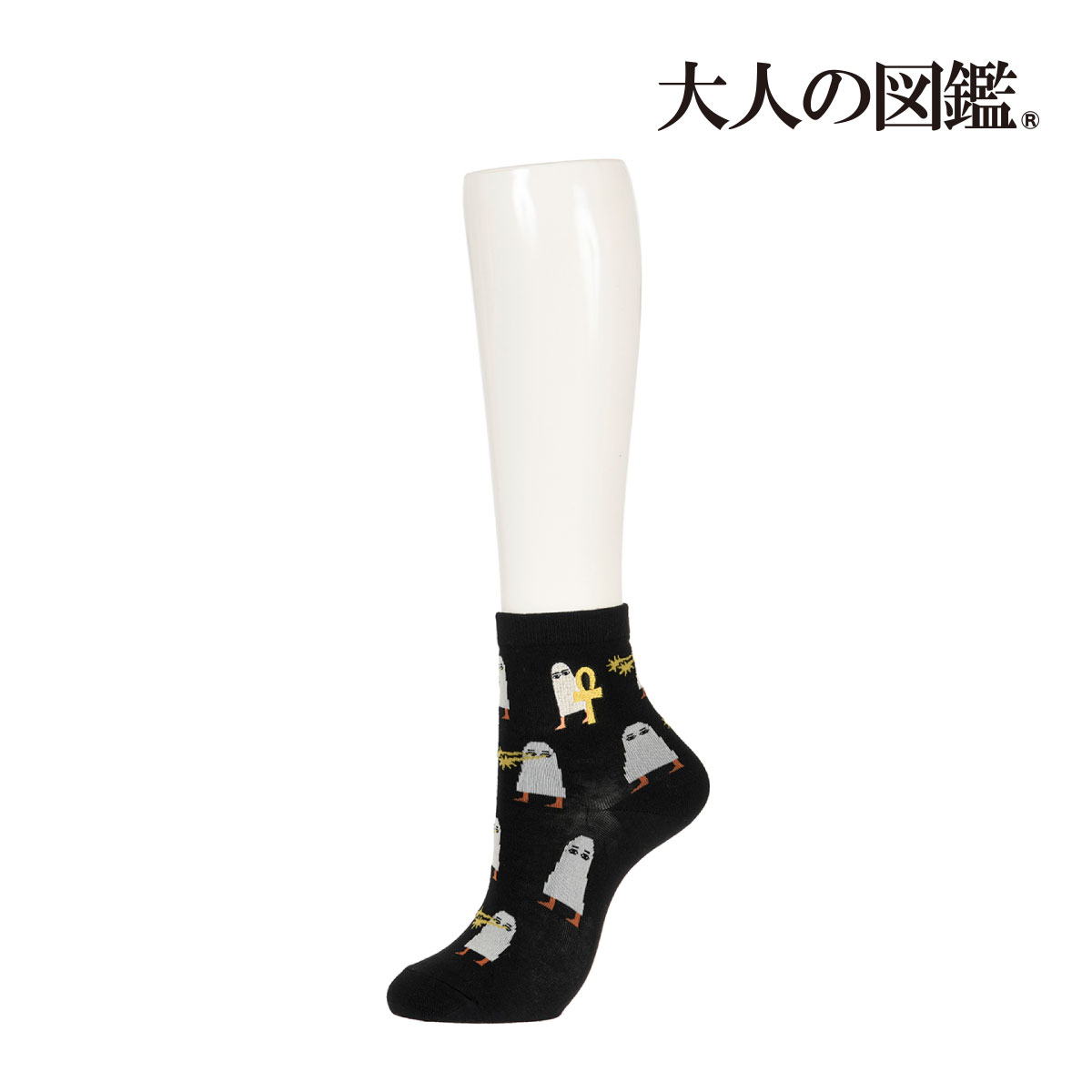 Fukuske（フクスケ） 大人の図鑑 靴下 クルー丈 メジェド アンク 総柄