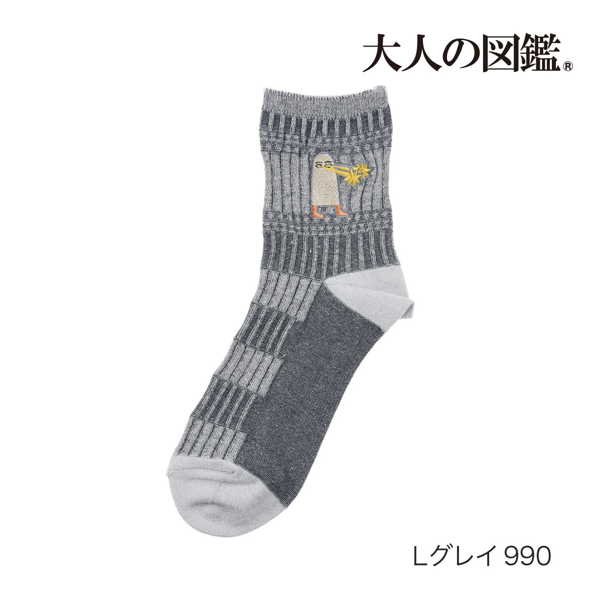 Fukuske（フクスケ） 福助 大人の図鑑 靴下 キャラクター レディース