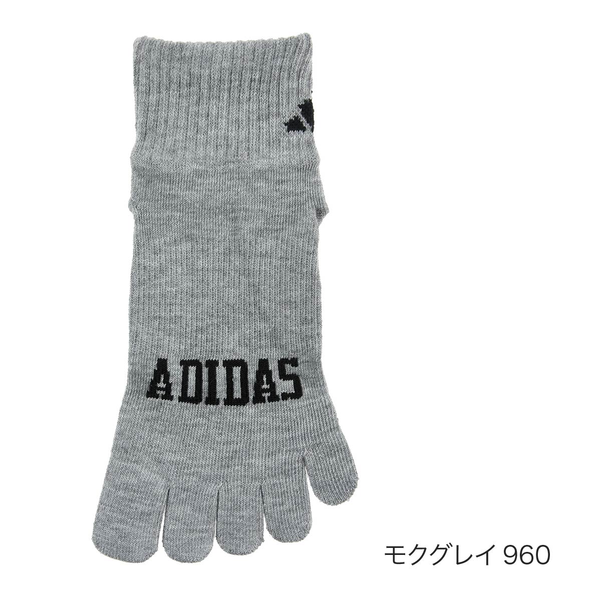 adidas（アディダス） 靴下 ショート丈 無地 ロゴ 足底滑り止め
