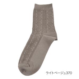 福助 公式 靴下 クルー丈 レディース fukuske FUN Good Basic Socks ケ...