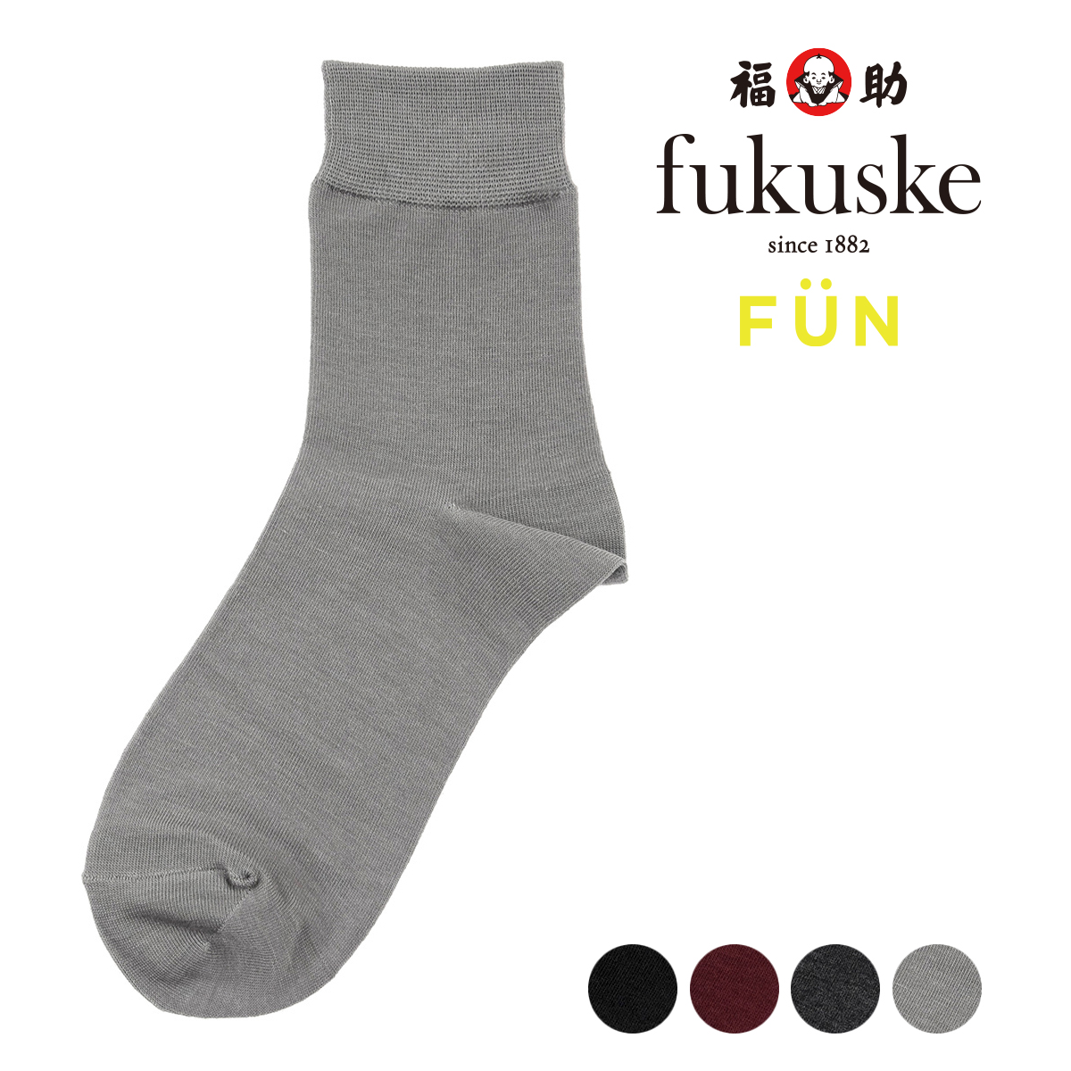 福助 公式 靴下 クルー丈 レディース fukuske FUN moist アロエ保湿