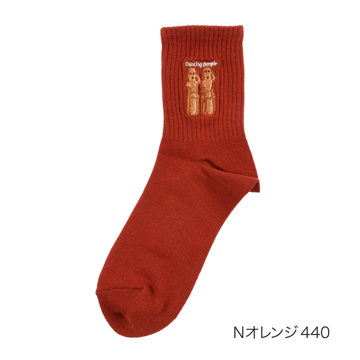 Fukuske（フクスケ） 大人の図鑑 靴下 キャラクター レディース