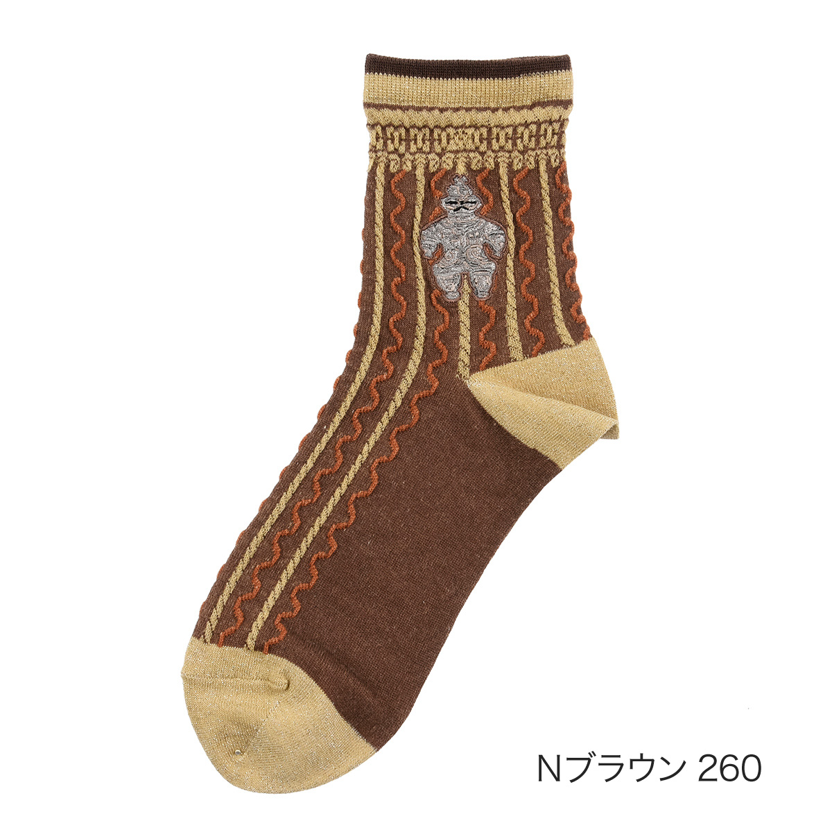 ふくのすけ Fukuske（フクスケ） 福助 大人の図鑑 靴下 キャラクター クルー丈 総