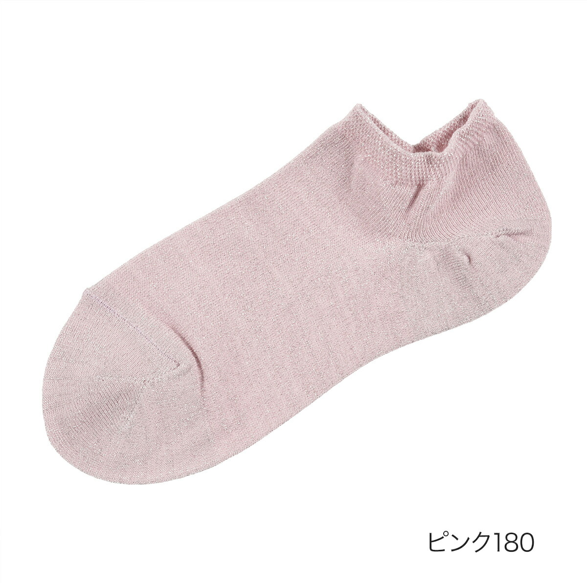 MACKINTOSH PHILOSOPHY（マッキントッシュフィロソフィー） ： ラメ