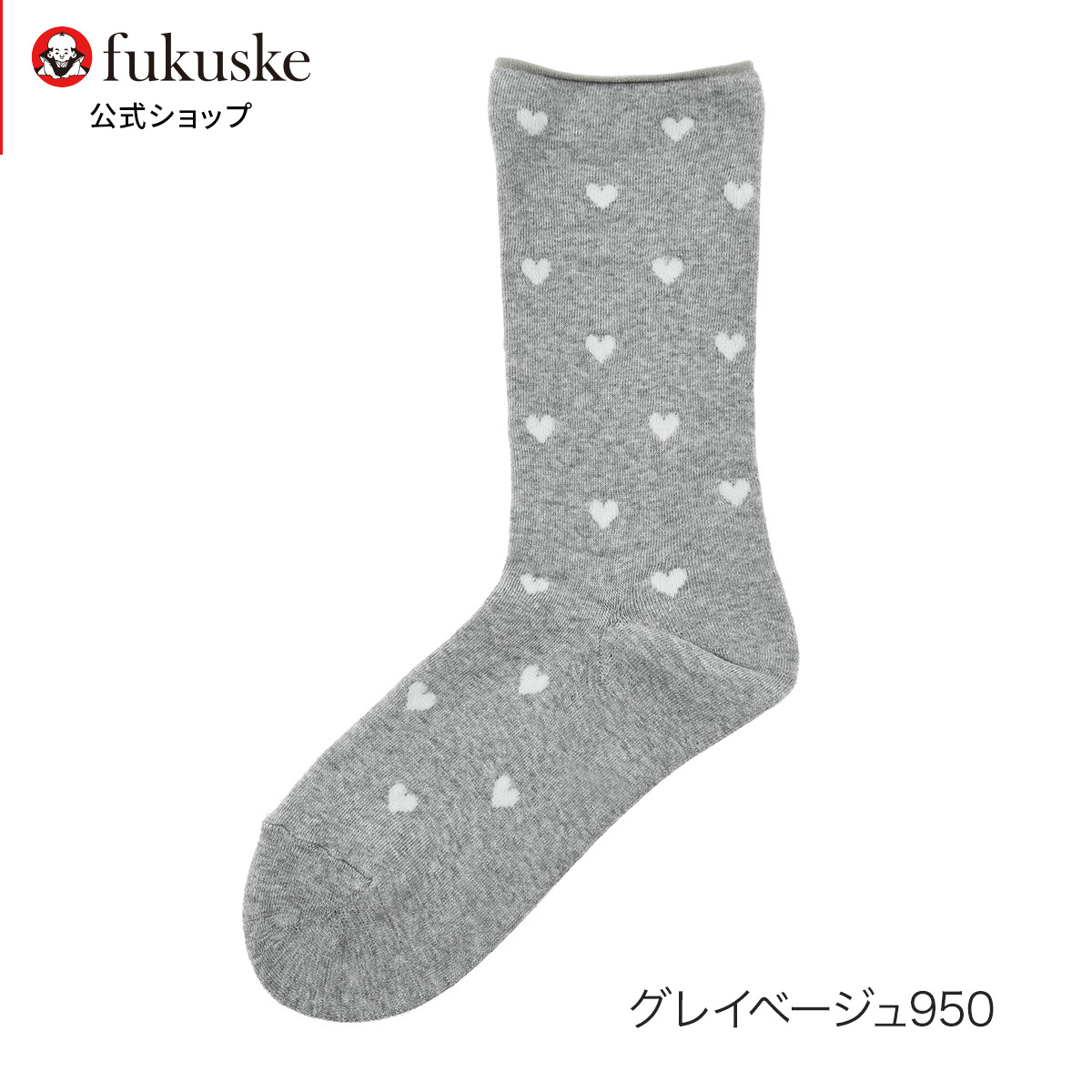 MACKINTOSH PHILOSOPHY (マッキントッシュフィロソフィー
