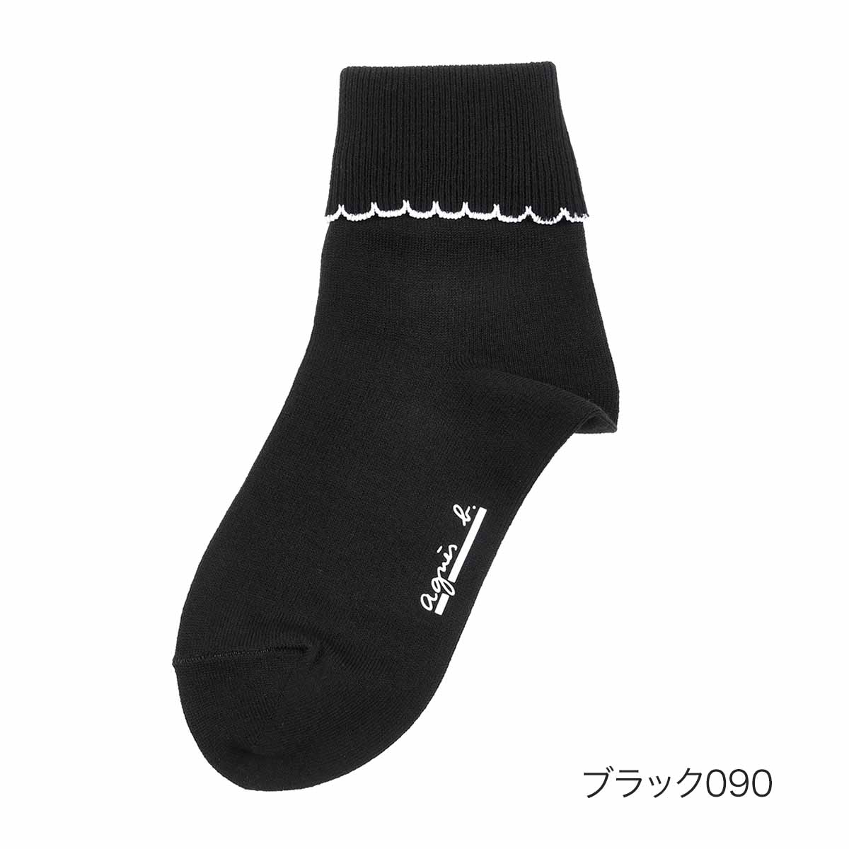 agnes b.（アニエスベー） ： リブ ソックス クルー丈 (3344-803) 婦人