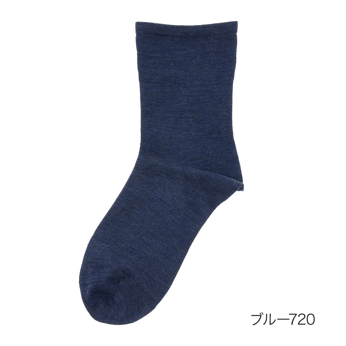 fukuske FUN(フクスケファン) ： comfortable socks 無地 ソックス クルー丈 口ゴムなし(3362-50M) 婦人 女性 レディースフクスケ fukuske 福助 公式｜fukuskeonline｜04