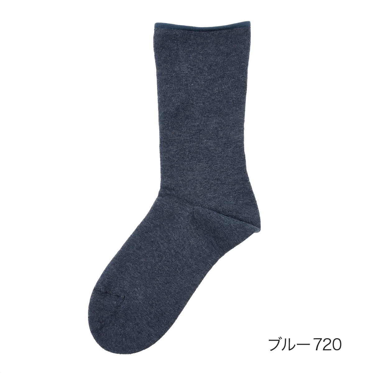 靴下 レディース ソックス レディース靴下 くつした 福助 fukuske フクスケ 靴下 無地 クルー丈 3363-801 婦人 女性 レディース フクスケ fukuske ふくすけ | Fukuske | 08