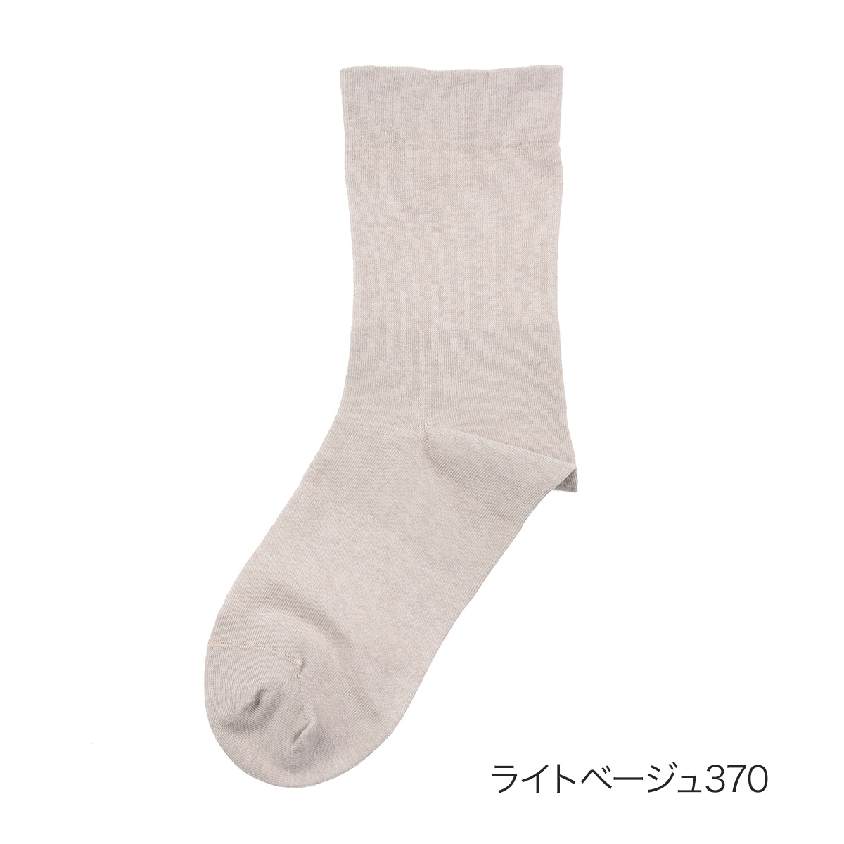 HuKuSuKe︎様 リクエスト 5点 まとめ商品 楽天市場】【ポイント5倍＆送料無料！13日10:59まで！！】福助