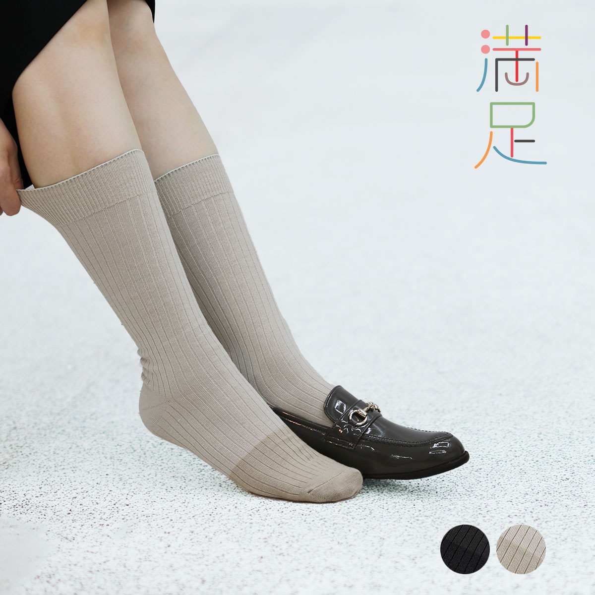 週末値下げ　FUCHS Tube FX Loo 週末値下げ FUCHS Tube FX Loo 週末値下げ FUCHS Tube FX Loo Plush