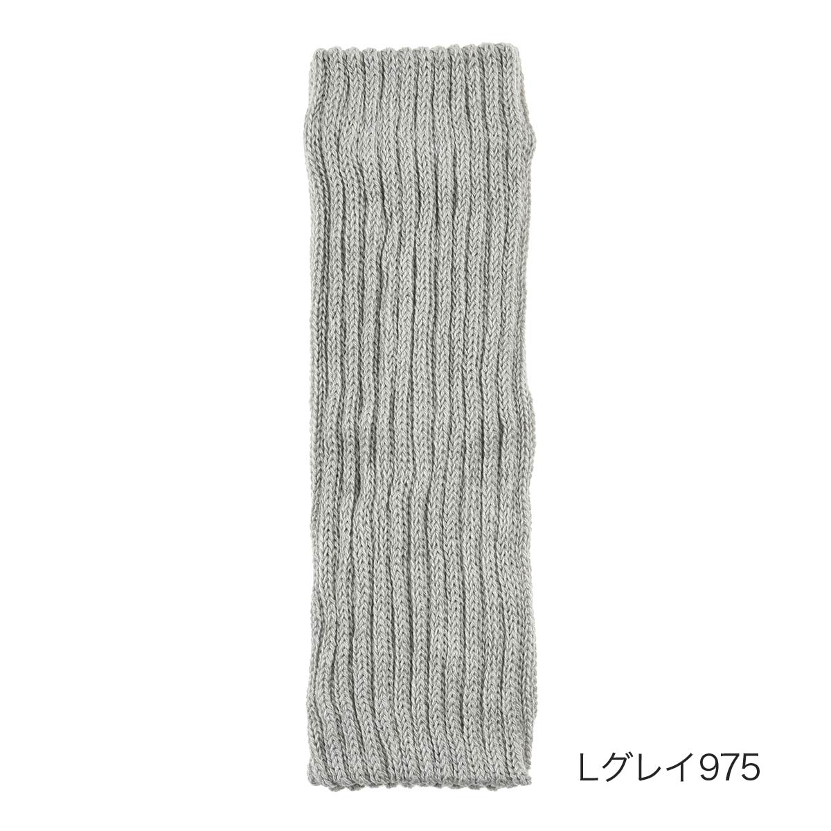 満足 レッグウォーマー レディース ロング 足首ウォーマー 美温活