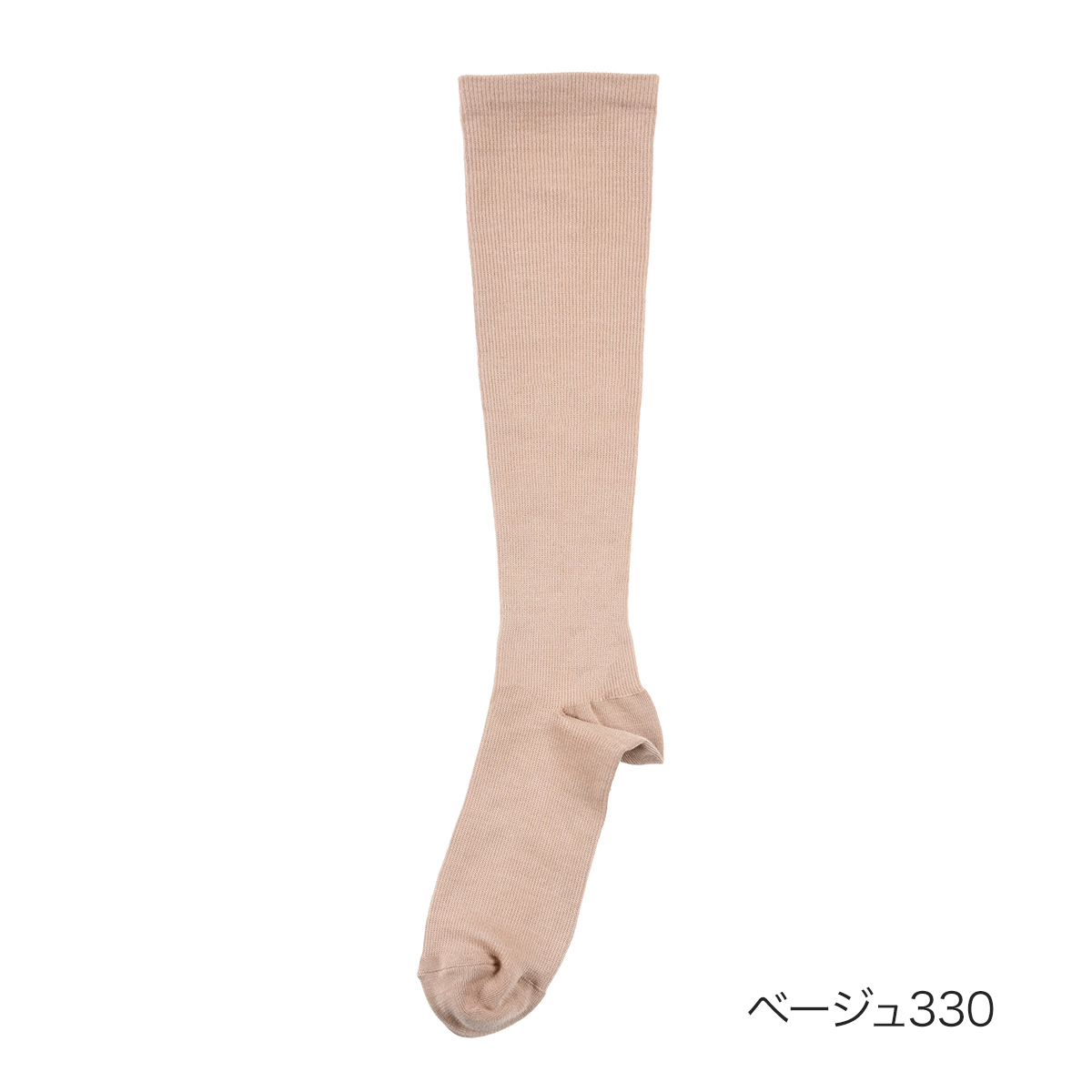満足 福助 【満足】 靴下 いつでもキレイ魅せ 無地 ハイソックス