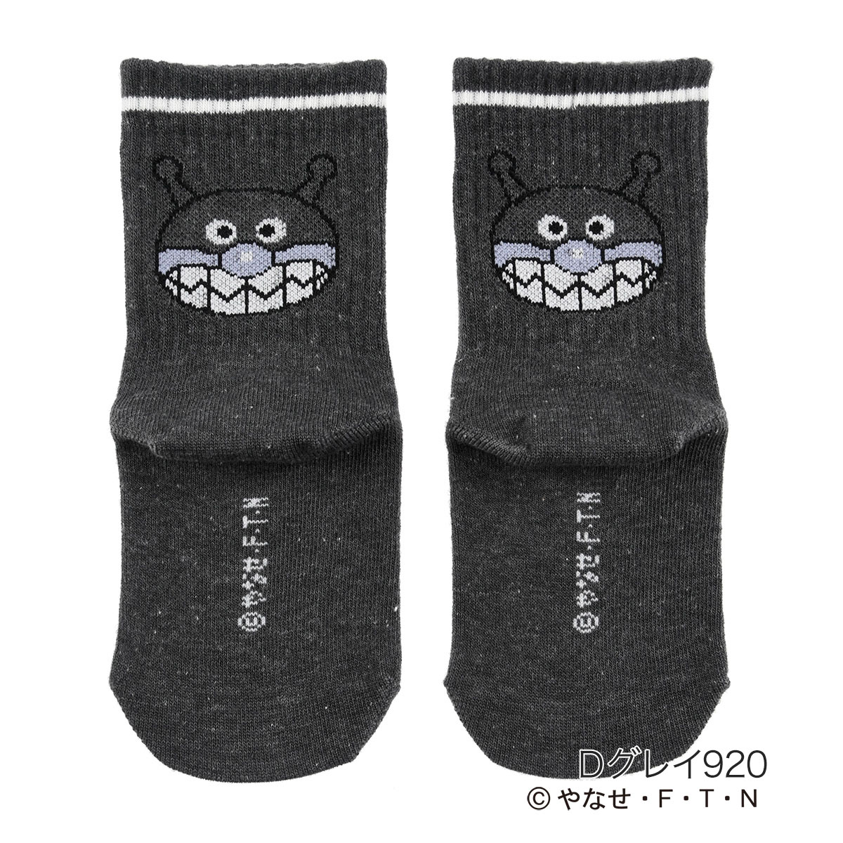 完売 無地 クルー丈 靴下 Fukuske リブ キャラクター柄 ライン パンツ