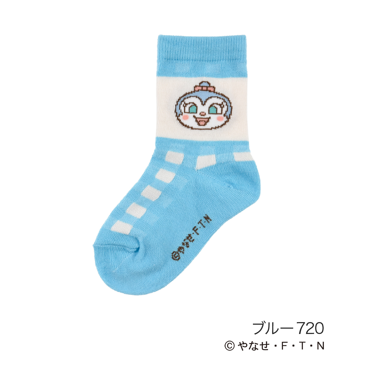 Fukuske（フクスケ） アンパンマン グッズ 靴下 キッズ くつした