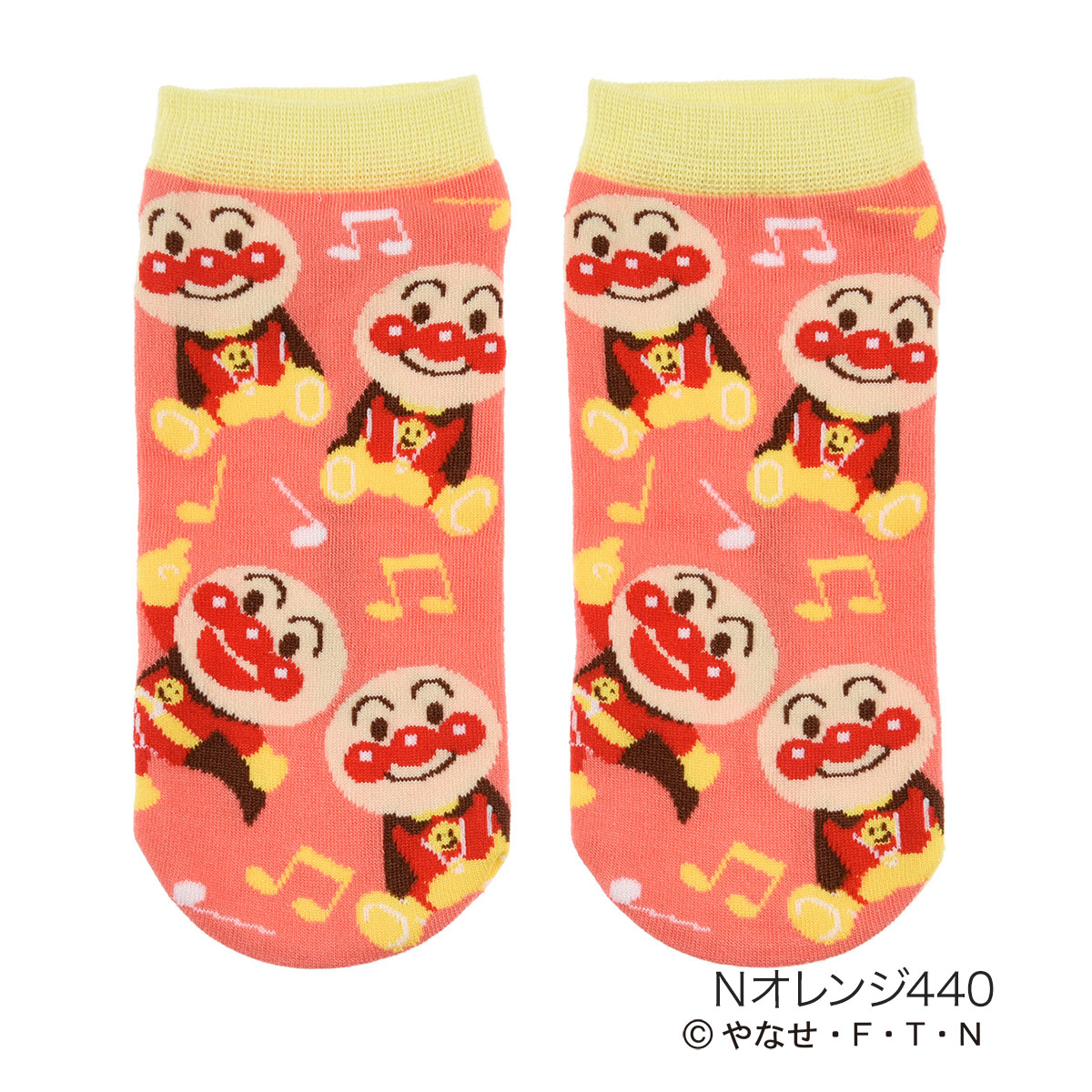 ドキンちゃん 靴下の商品一覧 通販 - Yahoo!ショッピング ドキンちゃん 靴下の商品一覧 通販 - Yahoo!ショッピング
