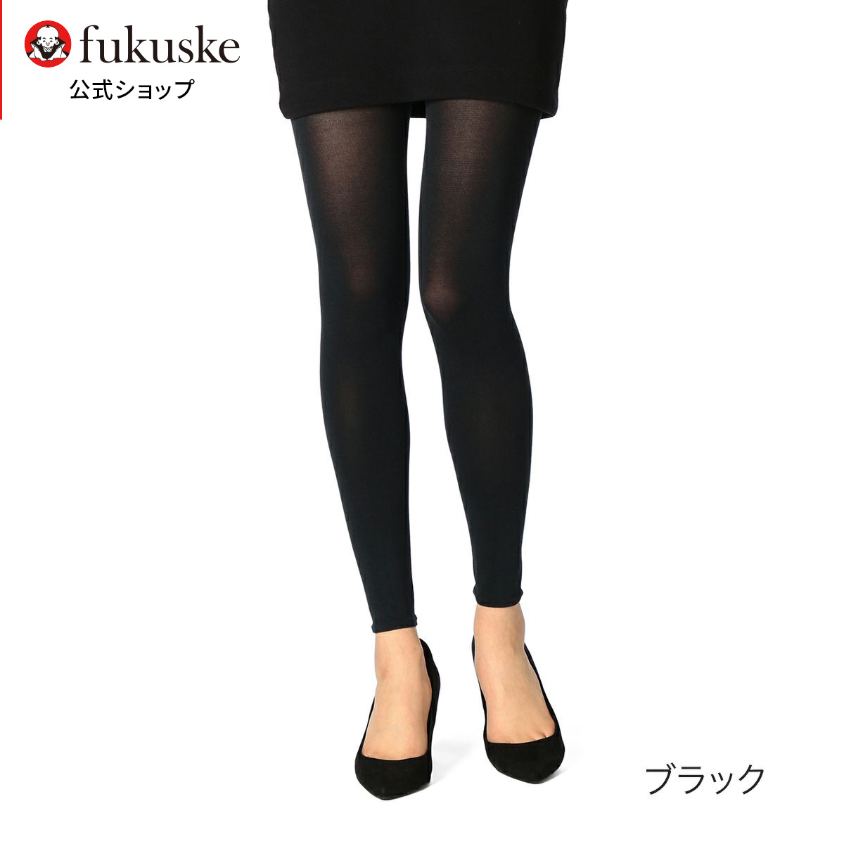 MACKINTOSH PHILOSOPHY レギンス レディース 綿混 80デニール