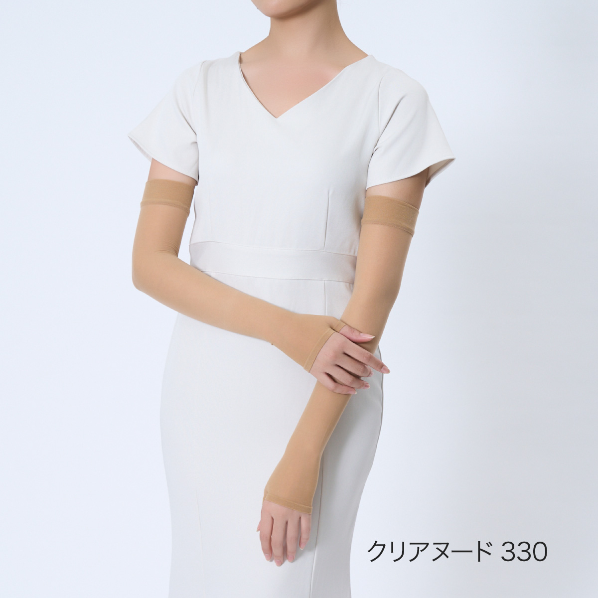 満足 涼感タイプ アームカバー ベージュ無地 ロング丈 ストッキング素材 親指穴付き 抗菌防臭 福助 公式 婦人 女性フクスケ fukuske | 満足 | 02