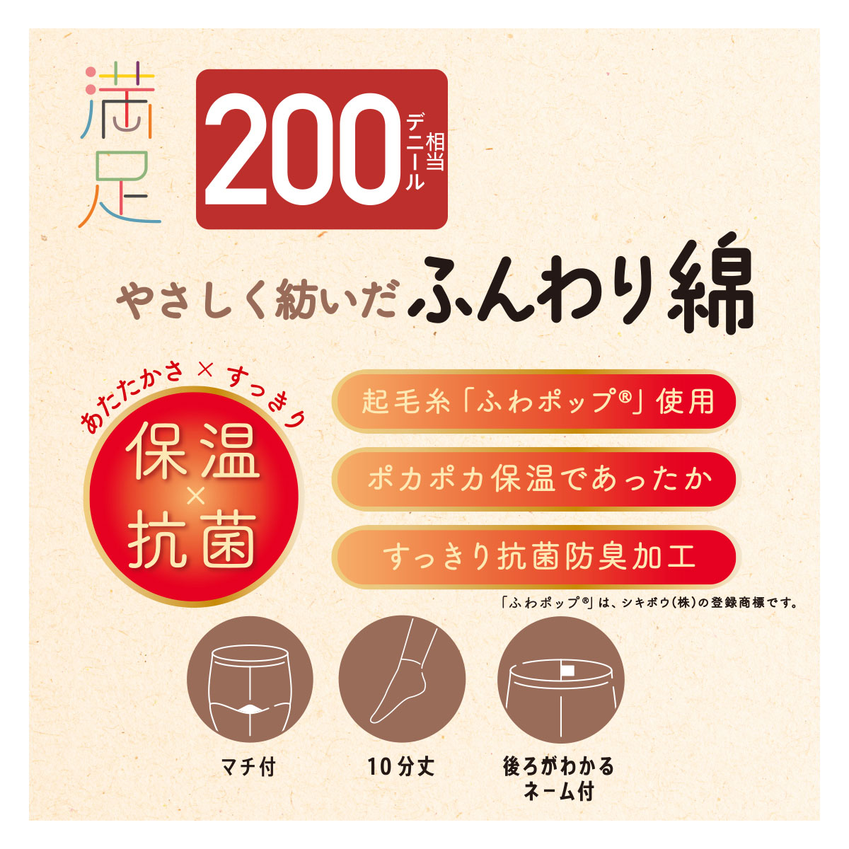 【新品未使用】ENFOLDプリーツレギンス 緑〈定価39,600円〉 新品未使用】ENFOLDプリーツレギンス 緑〈定価39,〉