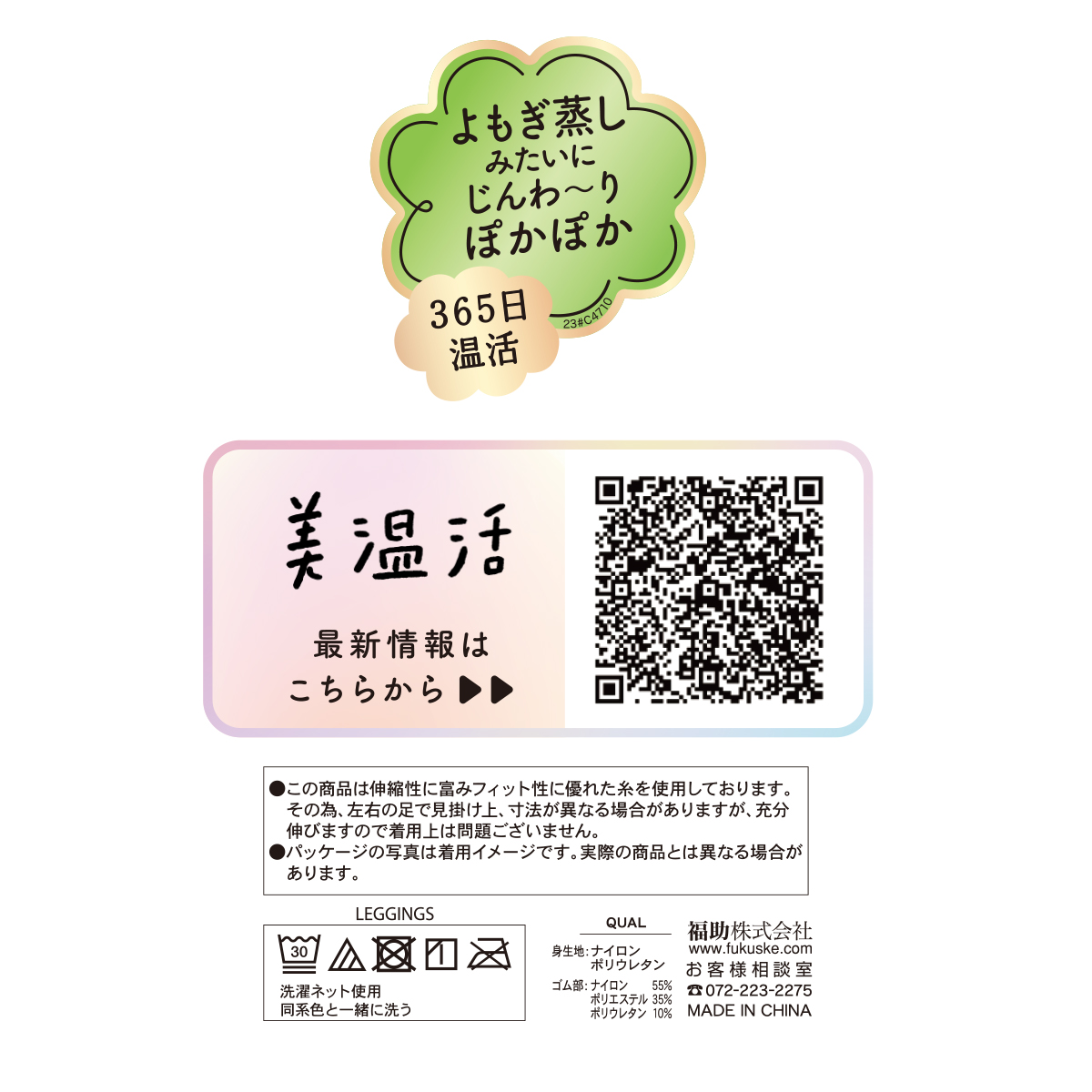 今月限定価格！よもぎ蒸し 最安値】高級よもぎ 無農薬 江華島産 3年熟成よもぎ 獅子足(サ